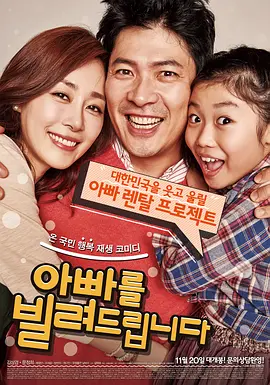 商场女厕偷窥vod